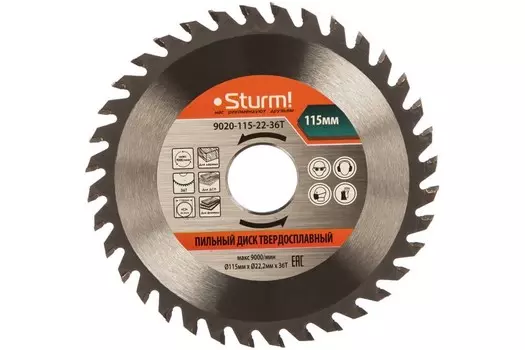 Диск пильный Sturm!