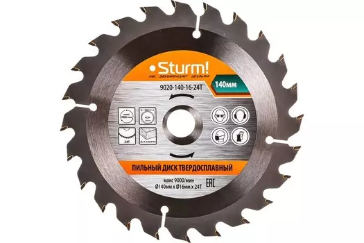 Диск пильный Sturm!