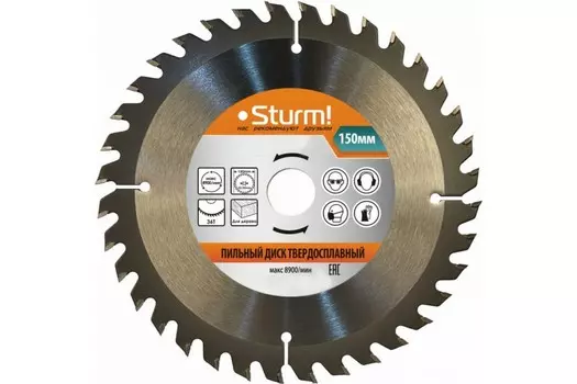 Диск пильный Sturm!