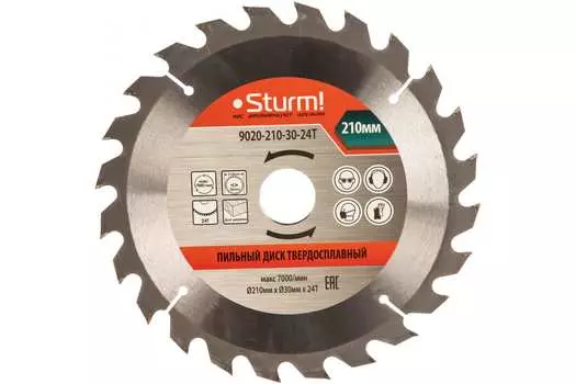 Диск пильный Sturm!