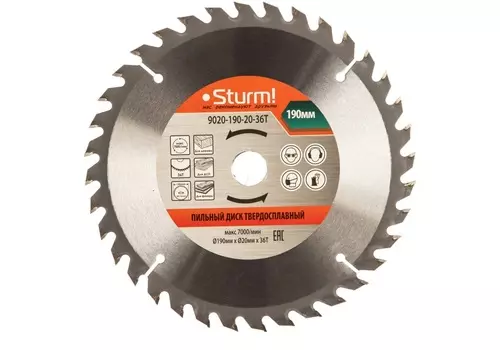 Диск пильный Sturm!