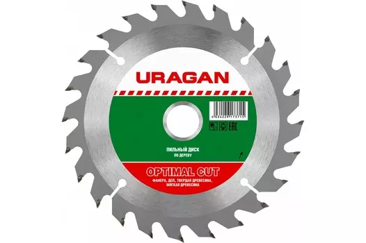 Диск пильный URAGAN