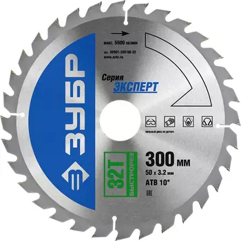 Диск пильный Зубр Быстрорез 36901-300-50-32 300 x 50мм 32Т