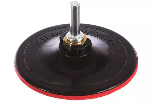 Диск шлифовальный с липучкой КУРС