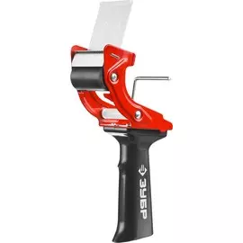 Диспенсер для клейких лент Зубр 1201_z02 "Мастер", до 50мм