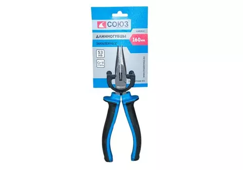 Длинногубцы Союз