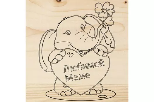 Доска для выжигания Rexant