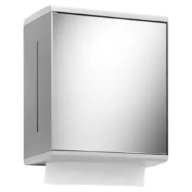 Дозатор бумажных полотенец KEUCO