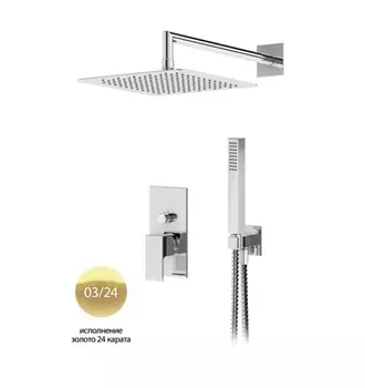 Душевая система CEZARES