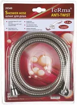 Шланг для душа MELODIA