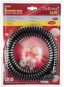 Шланг для душа MELODIA