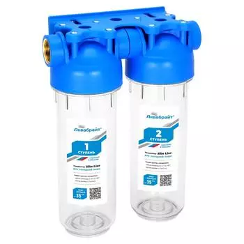 Двухступенчатый фильтр Аквабрайт АБФ-2 3/4 10SL, 2 колбы, ХВС, 3/4" ВР, пластик, прозрачный, без картриджей