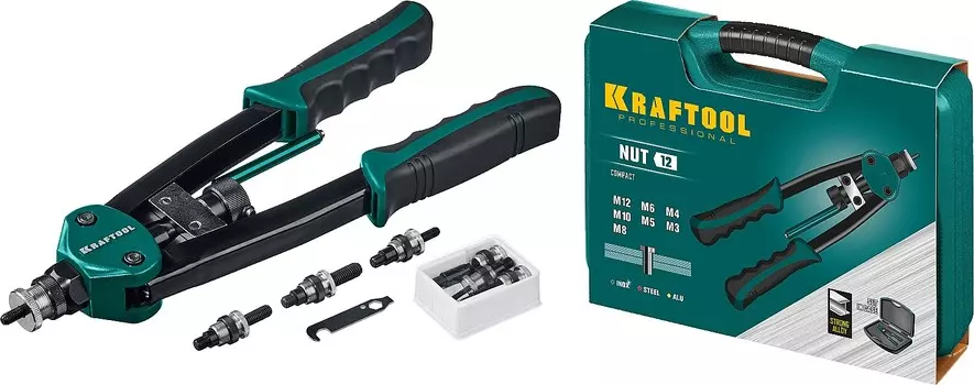 Двуручный заклепочник KRAFTOOL