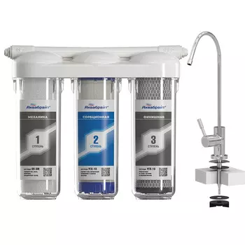 Фильтр бытовой Аквабрайт АБФ-ТРИА - АНТИЖЕЛЕЗО (для железистой воды), питьевая вода, ХВС, 3-х ступенчатый, под мойку
