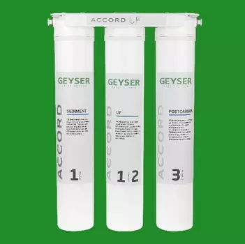 Фильтр бытовой Гейзер Accord UF 19068 15", ХВС, 3-х ступенчатый, для мягкой воды