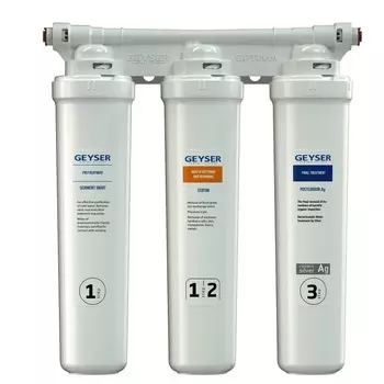 Фильтр бытовой Гейзер Оптима Старт 11069 с быстросъемными модулями, питьевой, без крана