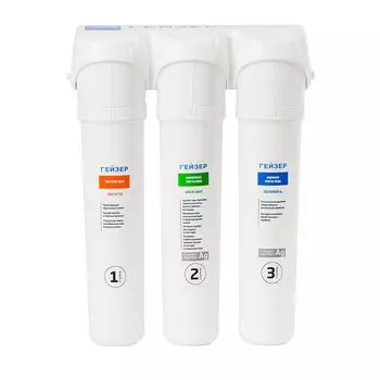 Фильтр бытовой Гейзер-Смарт для жесткой воды