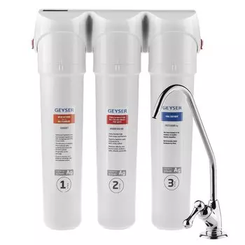 Фильтр бытовой Гейзер Смарт Макс Био 16031 питьевая вода, ХВС, 3-х ступ, под мойку