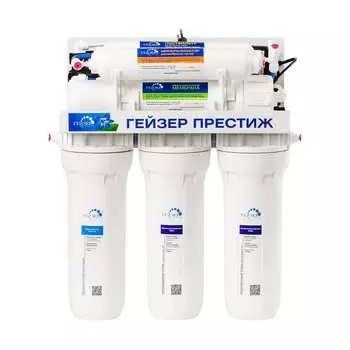 Фильтр бытовой Престиж ПМ, питьевая вода, ХВС, система Осмос, под мойку, с повышающим насосом