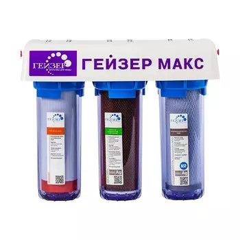 Фильтр Гейзер МАКС 16025 прозрачный, для жесткой воды