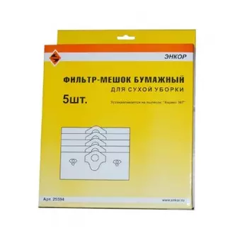 Фильтр-мешок бумажный Энкор 25594, 5 шт