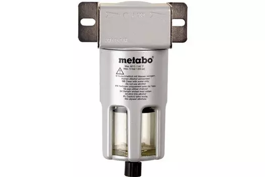 Фильтр влагоотделитель METABO