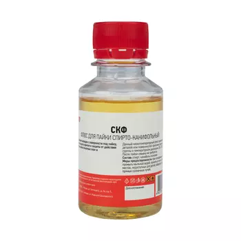 Флюс для пайки Rexant