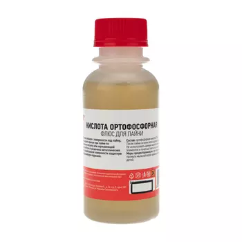 Флюс для пайки Rexant