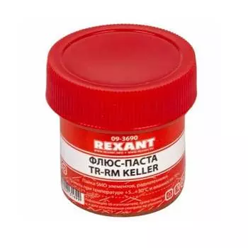 Флюс для пайки Rexant