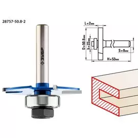 Фреза горизонтально-пазовая Зубр Профессионал 28757-50.8-2 50,8x2мм, хвостовик 8мм