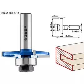 Фреза горизонтально-пазовая Зубр Профессионал 28757-50.8-5-12 50,8x5мм, хвостовик 12мм