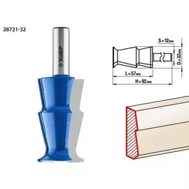 Фреза кромочная фигурная Зубр Профессионал №10 28721-32 32x57мм