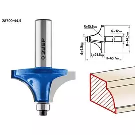 Фреза кромочная калевочная Зубр Профессионал №1 28700-44.5 44,5x22мм, радиус 15,9мм,