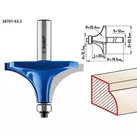 Фреза кромочная калевочная Зубр Профессионал №1 28701-63.5 63,5x32мм, радиус 25мм