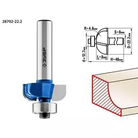 Фреза кромочная калевочная Зубр Профессионал №2 28702-22.2 22.2x8мм, радиус 4.8мм,