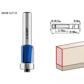 Фреза кромочная Зубр Профессионал 28728-12.7-13 с нижним подшипником (3 лезвия), 12.7x13мм, хвостовик 8мм