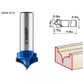 Фреза пазовая фасонная Зубр Профессионал №4 28743-19-13 19x13мм, радиус 10мм