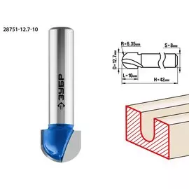 Фреза пазовая галтельная Зубр Профессионал 28751-12.7-10 12.7x10мм, радиус 6.35мм