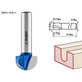 Фреза пазовая галтельная Зубр Профессионал 28751-15.8-11 15.8x11мм, радиус 7.9мм