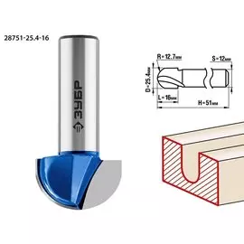 Фреза пазовая галтельная Зубр Профессионал 28751-25.4-16 25.4x16мм, радиус 9.5мм