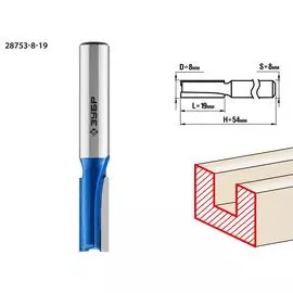 Фреза пазовая прямая Зубр Профессионал 28753-8-19 8x19мм, хвостовик 8мм