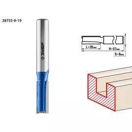 Фреза пазовая прямая Зубр Профессионал 28755-8-19 с нижними подрезателями, 8x19мм, хвостовик 8мм