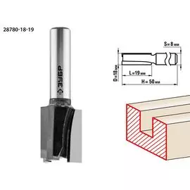 Фреза пазовая прямая Зубр Профессионал 28780-18-19 18x19мм, хвостовик 8мм