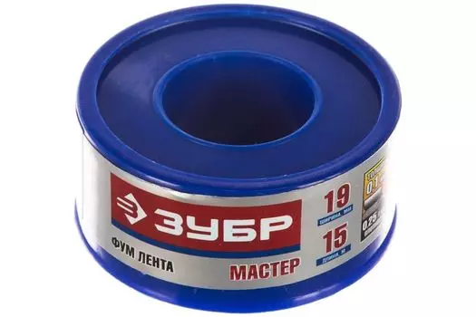 Фум лента Зубр Мастер 12373-19-025 0,1мм*19мм, 15м