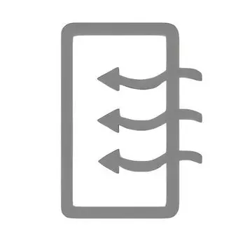 Функция антизапотевания для зеркал Континент