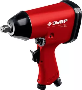 Гайковерт Зубр МГ-320 64285 ударный пневматический, 1/2", 320 Нм