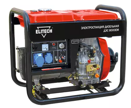 Генератор ELITECH