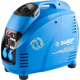 Генератор инверторный Зубр ЗИГ-2000 2000 Вт