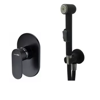 Гигиенический душ WasserKRAFT