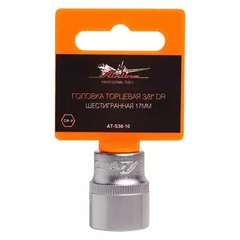 Головка торцевая Airline